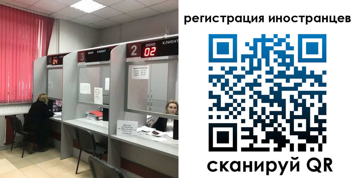 найти адрес прописки в Кирово-Чепецке